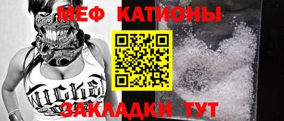 метадон Партизанск