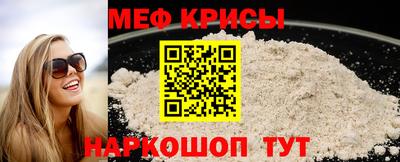 метадон Партизанск