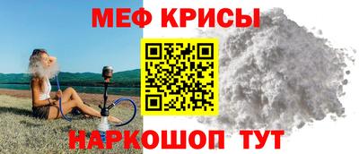 метадон Партизанск