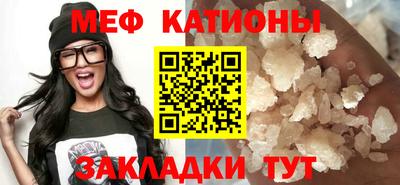 метадон Партизанск