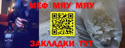 альфа пвп Первоуральск