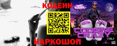 трава Нягань