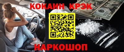 альфа пвп Первоуральск