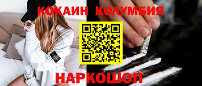 альфа пвп Первоуральск