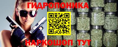 альфа пвп Первоуральск