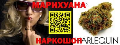 альфа пвп Первоуральск