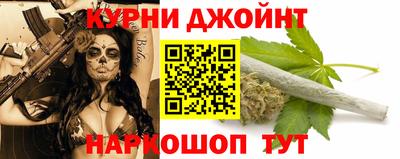 spice Пенза