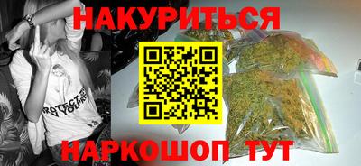альфа пвп Первоуральск
