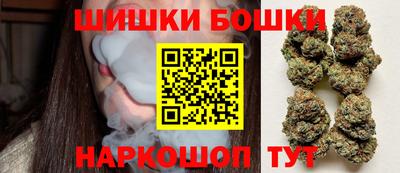 альфа пвп Первоуральск