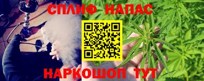 альфа пвп Первоуральск