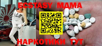 spice Пенза