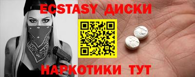 альфа пвп Первоуральск