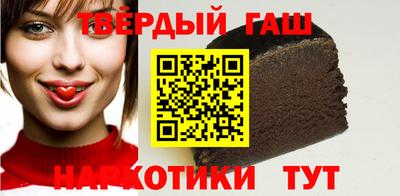 spice Пенза