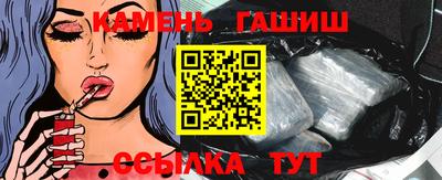 spice Пенза