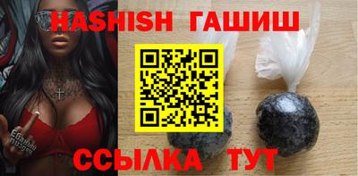 spice Пенза