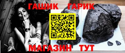 метадон Партизанск
