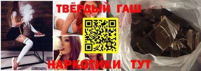 метадон Партизанск