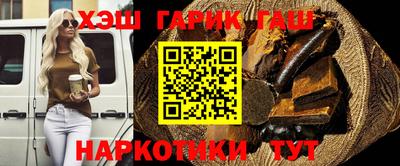 метадон Партизанск