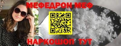метадон Партизанск