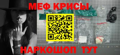 дживик Обь
