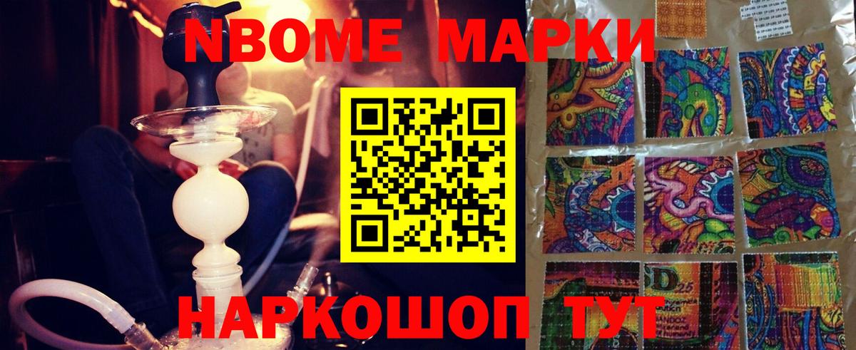 Лсд 25 экстази ecstasy  LSD-25 экстази ecstasy  Ревда  Вход с VPN 